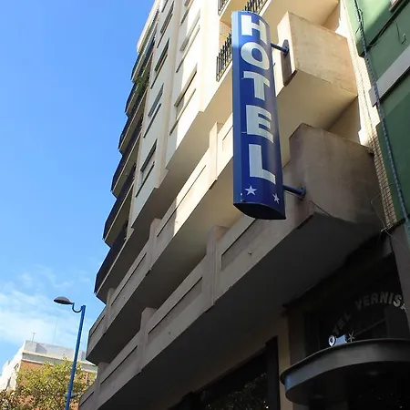 Vernisa Ξενοδοχείο 2*
