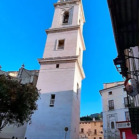 Vernisa Otel